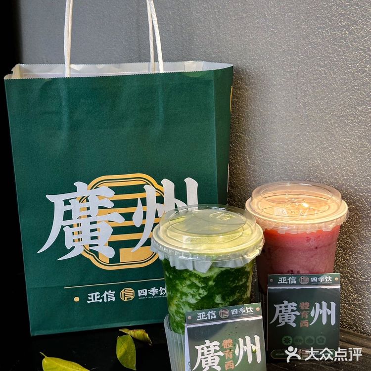 广州天河六运的….这两杯一喝一个不吱声🤫