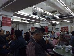 iphone_upload_pic-香港蓮香樓(上環店)