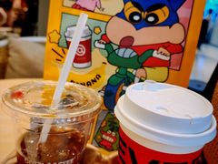 -库迪咖啡(越秀公园地铁站店)