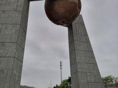 -青澳湾北回归线广场
