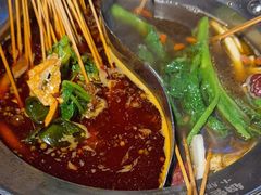 -钢管厂五区小郡肝火锅串串香(总店)