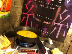 -鲜入围煮花胶鸡海鲜火锅
