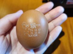 -合风谷(南下塘店)