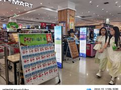 -合家福超市(合肥滨湖百大店)