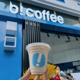 ✨丨佛山探店丨广州嘆咖啡 顺德b！coffee丨