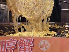 -哼蟹二将·烤肉酱蟹(合生汇店)