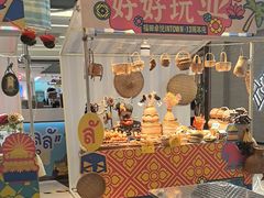-福田卓悦INTOWN购物中心