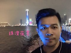 -澳门环岛游湾仔码头