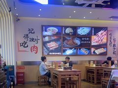 -不是烧烤·武汉大排档(亚运村店)