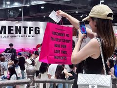 -BASEMENT FG (成都太古里店)