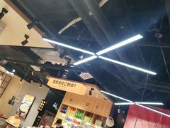 大堂-领蟹祥记·香辣蟹·特色小海鲜(奥体天虹店)