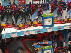 -TOYSRUS玩具反斗城(长春欧亚卖场店)