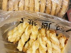 椰蓉条-汪保来(杭州解放路店)