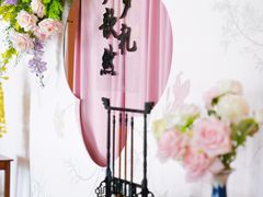 -宏福来大酒店(青年东路店)