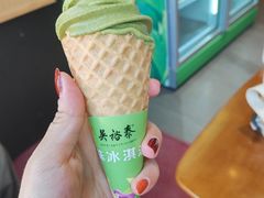 -吴裕泰茶庄(前门大街店)
