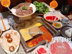 -巴奴毛肚火锅(悠唐购物中心店)