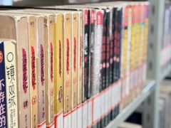 -朝阳区图书馆(小庄店)
