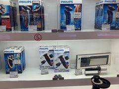 -国药中服免税(北京坊店)
