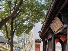 -丝绸小镇荻港古村