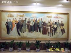 -利顺德大饭店·维多利亚花园(小白楼店)