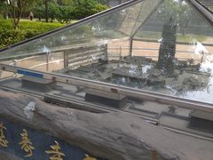 -玲珑塔公园