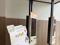 -麦当劳(萝岗敏捷广场店)