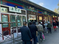-李小老烧饼(常营民族家园店)