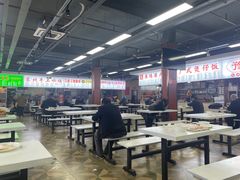 -金宝生活市场(东五环店)