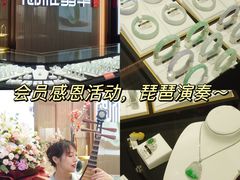 -摩登百货(岗顶店)