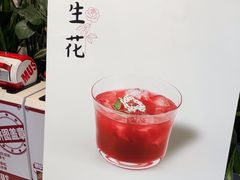 -壹山树咖啡(西港花园店)