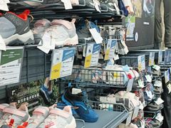 -迪卡侬(袁家岗店)