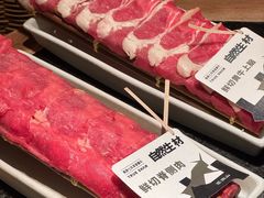 -三出山火锅(万象天地店)