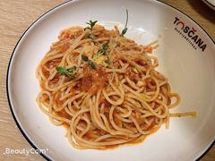 -托斯卡纳烘焙意大利餐厅(五天地店)