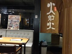 -火炉火自助餐(悠唐购物中心店)