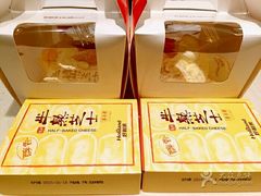 -好利来(朝外店)