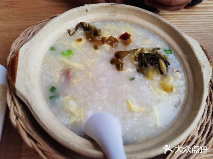 荔银肠粉(广州天河华利路店)艇仔粥图片