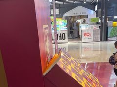 -奈雪的茶(华强北中航城店)
