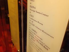 -保定会馆(秀兰店)