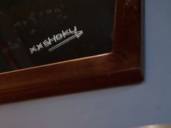 -宿咕XXSHOKU(望江苑店)