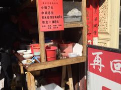 -再回首鸡肉米线(人民路一店)