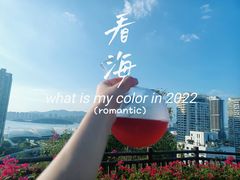 -狐尾山公园