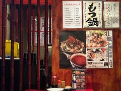 -九州酒场ひこぞう(1号店)