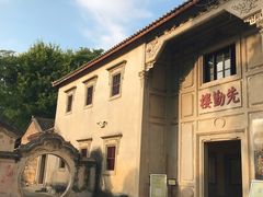 -中国客家博物馆