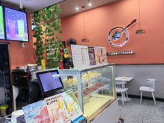 -iceason爱茜茜里·意大利健康冰淇淋(骑龙巷店)