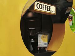 -Au Cafe&Roastery(华侨城店)