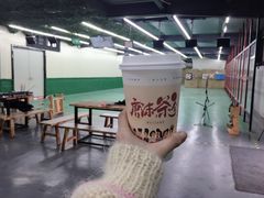 -唐沫茶兮(仓山万达金街店)