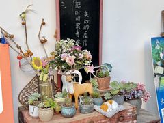 -山也·私厨(岳麓店)