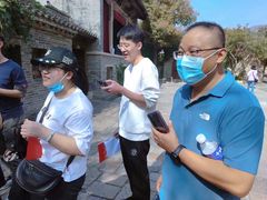 -桔子文创·企业团建·活动策划·拓展会议