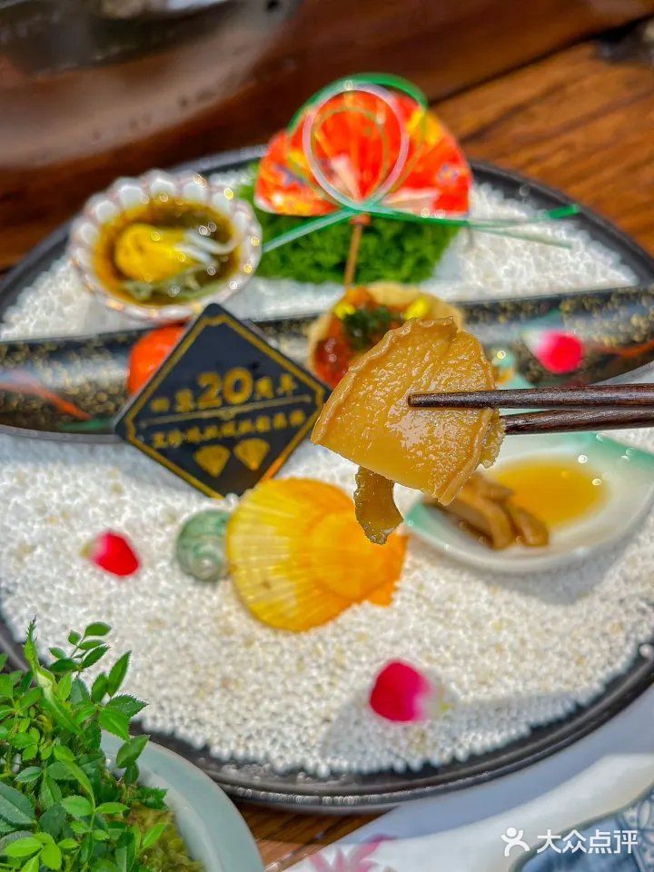 蓝鳍金枪鱼大腩一口封神！🍣别墅级日料体验✨