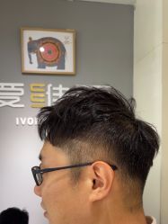 -爱维丽